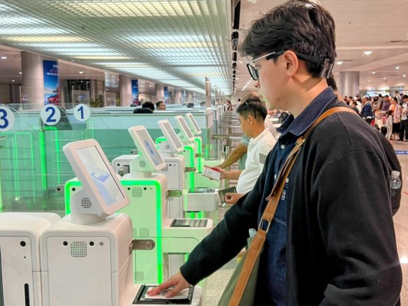 vneid thủ tục sân bay homesgreens.com