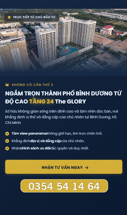 The Glory Thumbnail